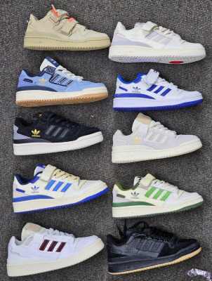 adidasreg
